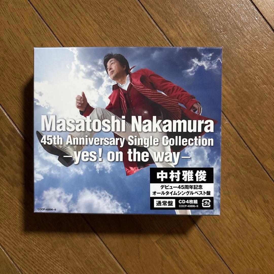限定出品 中村雅俊 45周年記念 未開封 4枚組CD - メルカリ