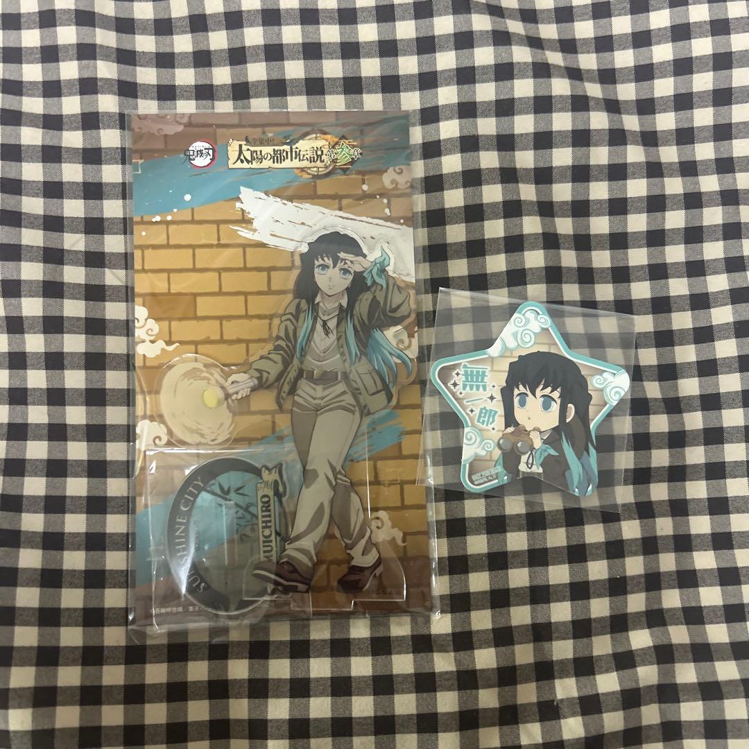 鬼滅の刃 時透無一郎 サンシャインシティ アクスタ コースター - メルカリ