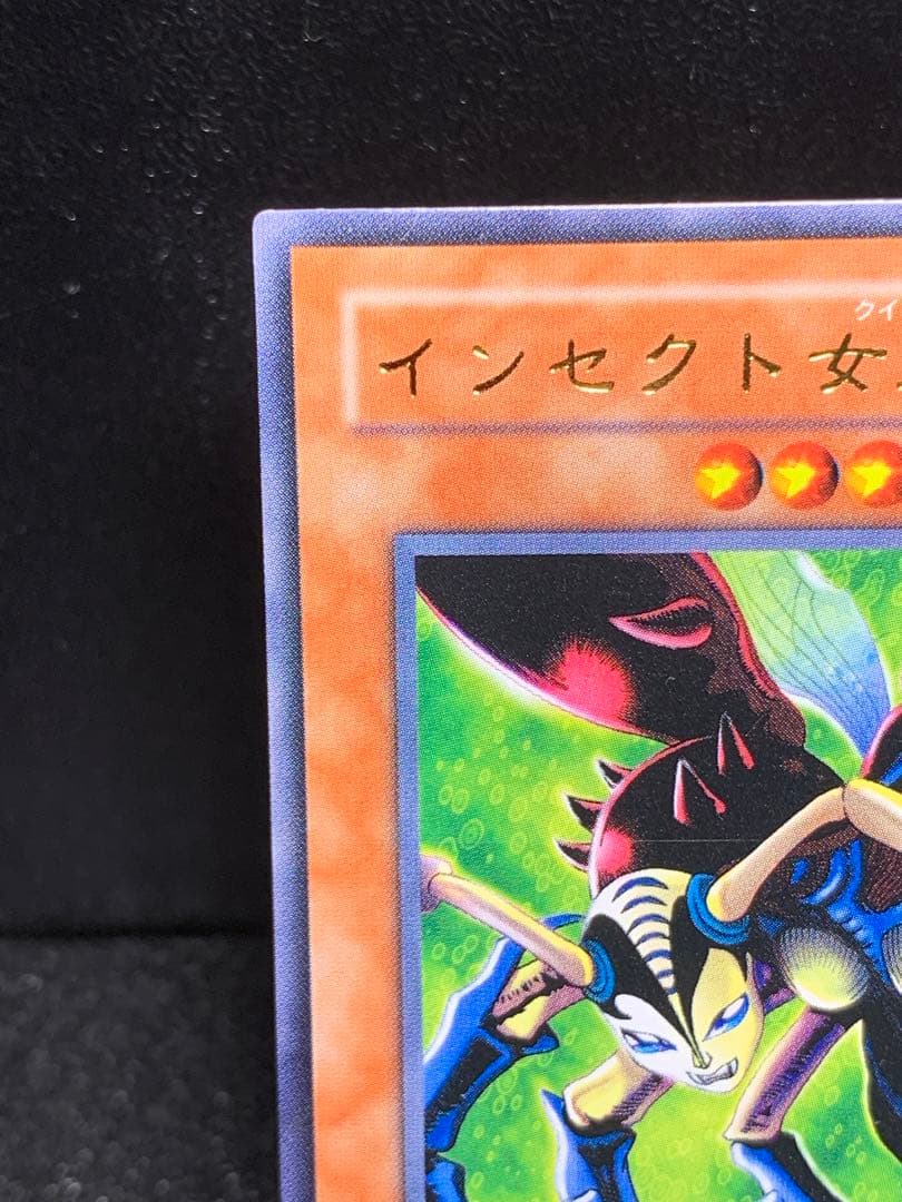 インセクト女王 インセクトクイーン レリーフ抜け 魂抜け - メルカリ