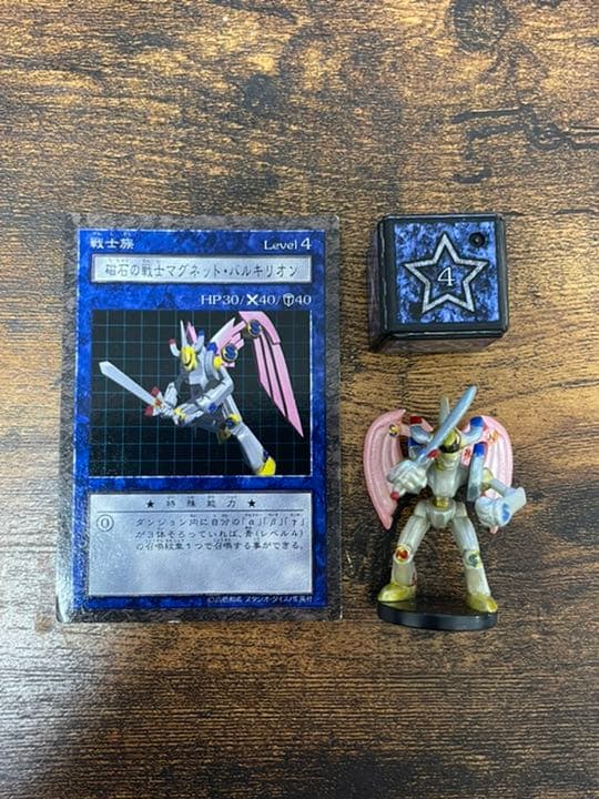 遊戯王 ダンジョンダイスモンスターズ 磁石の戦士マグネット