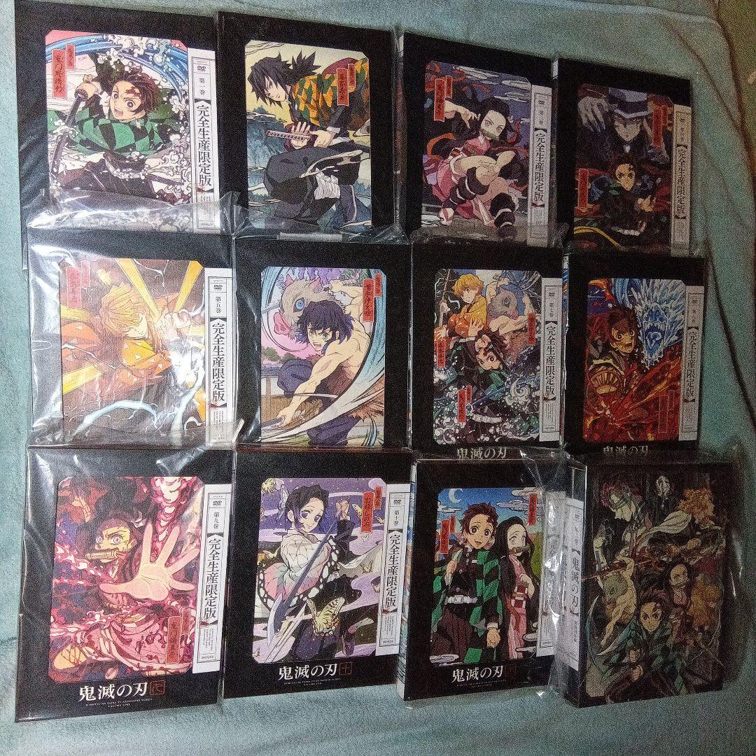 鬼滅の刃 DVD 立志編 〈完全生産限定版〉 全11巻　無限列車編　収納BOX付 Amazon.co.jp: 【Blu-ray】鬼滅の刃 完全生産限定版 全11巻セット(全巻