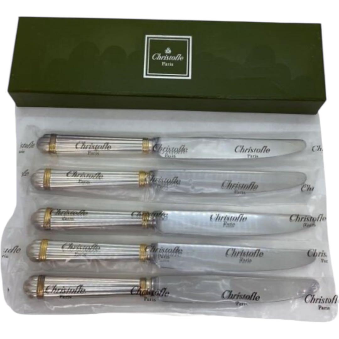 【未開封】クリストフル アリア ゴールドリング ナイフ 5本セット 金彩　シルバ クリストフル ナイフ ○ アリアゴールドリング テーブル ナイフ