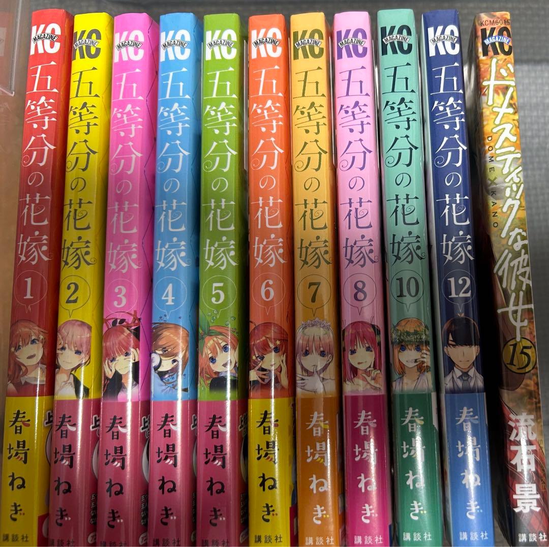 漫画 新品未開封 40冊 特典あり