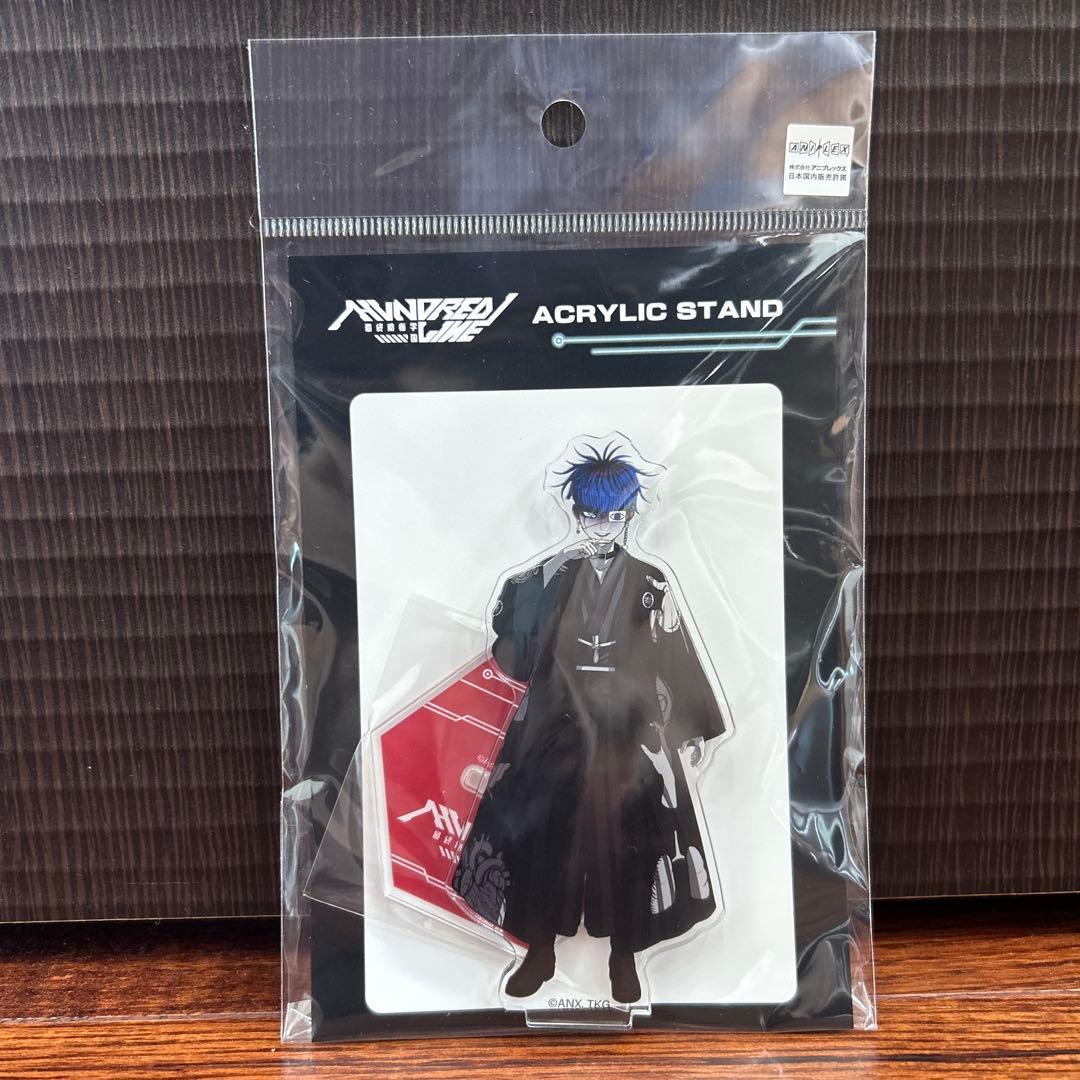 ハンドラ ハンドレッドライン 最終防衛学園 アクリルスタンド アクスタ
