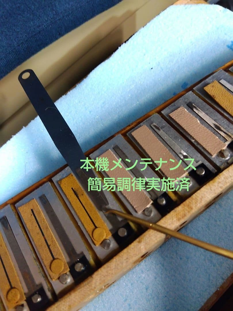 即演奏可】TOMBO T32N アコーディオン 整備簡易調律済 - メルカリ