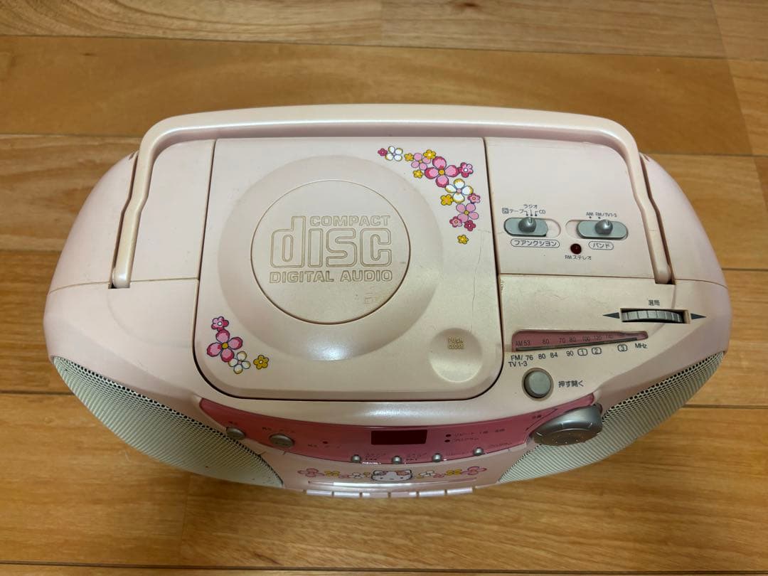 ドウシシャ ハローキティ CDラジカセ DCD-200KT ジャンク - メルカリ