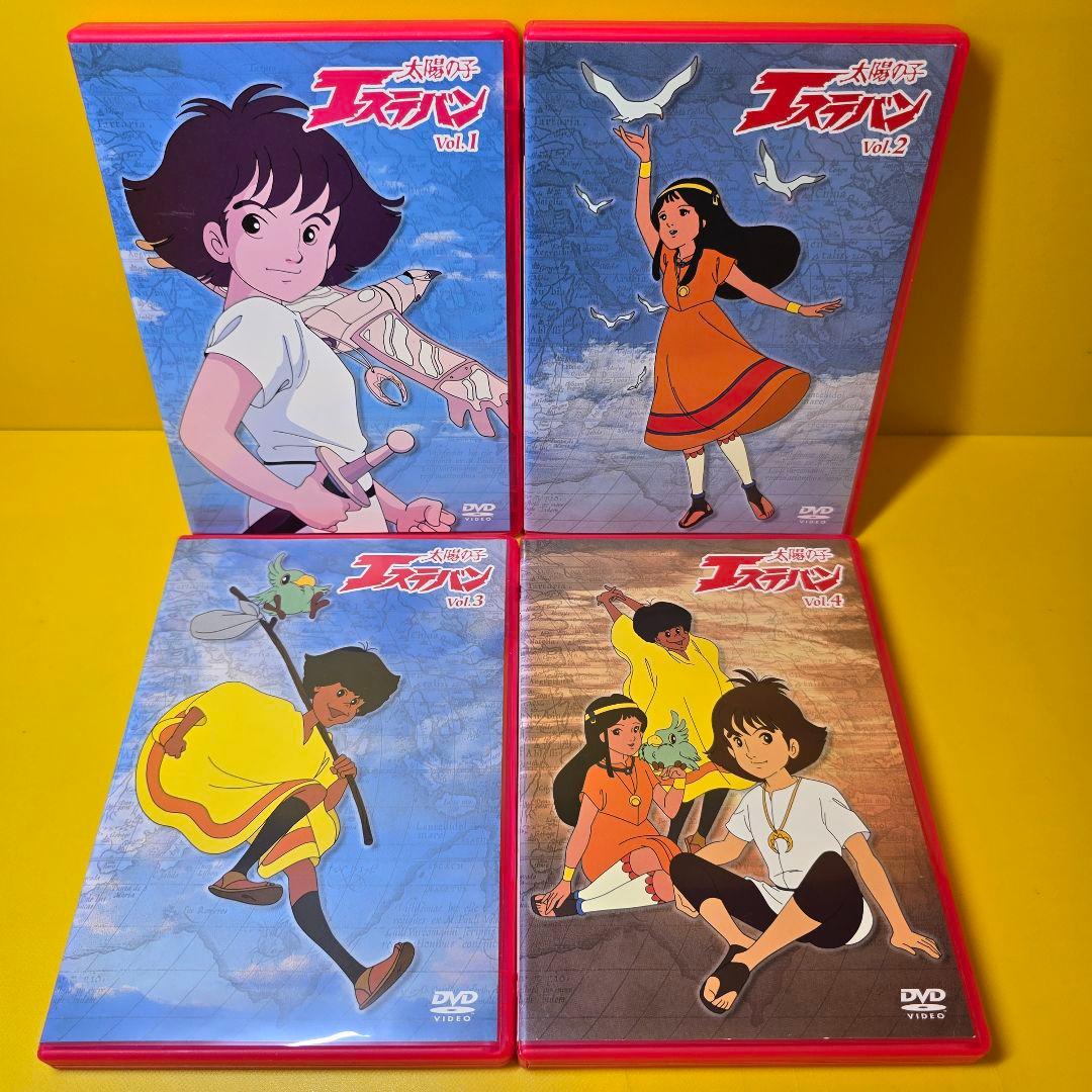 ※新品ケース交換済み　太陽の子エステバン DVD 全8巻 全巻セット