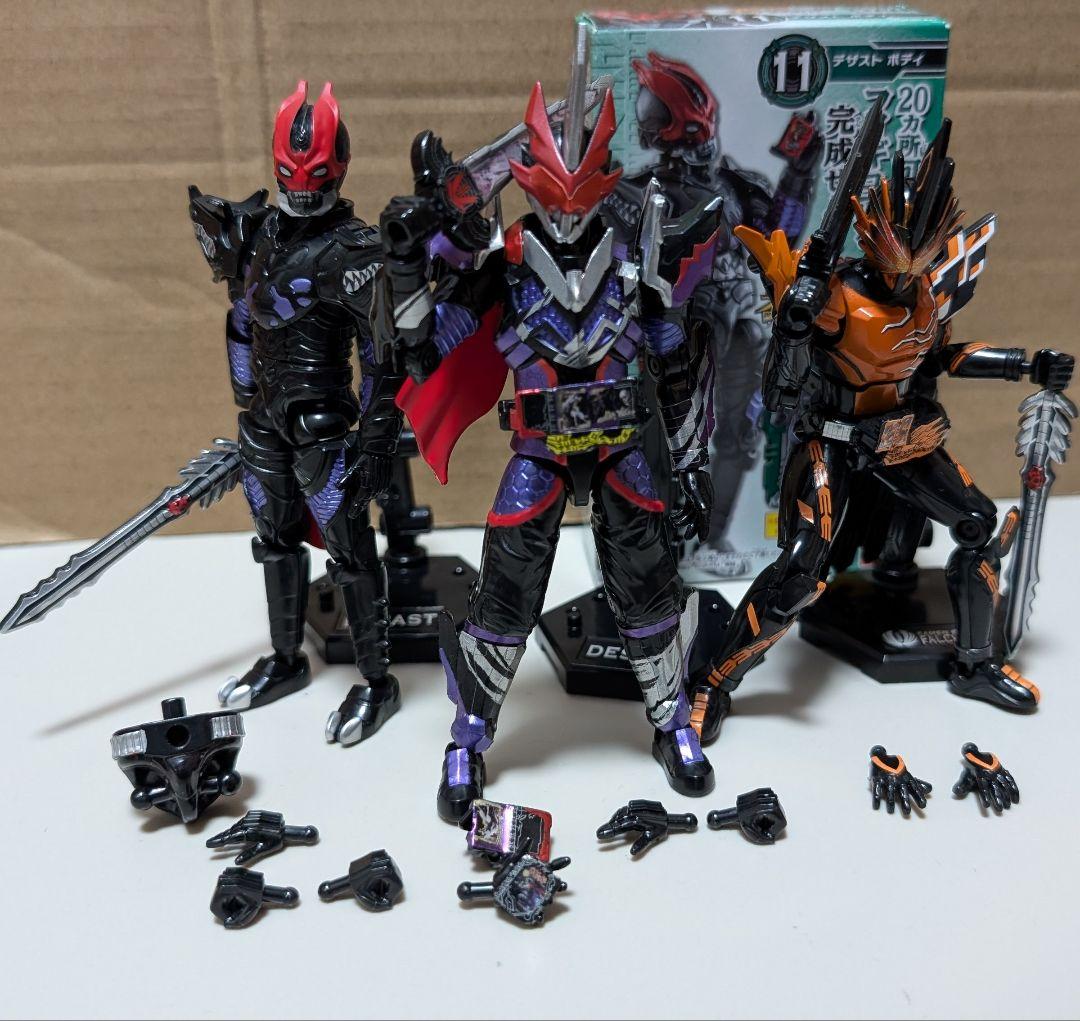 装動 仮面ライダーデザスト セット 装動 仮面ライダーセイバー 復活のデザストセット【プレミアムバンダイ