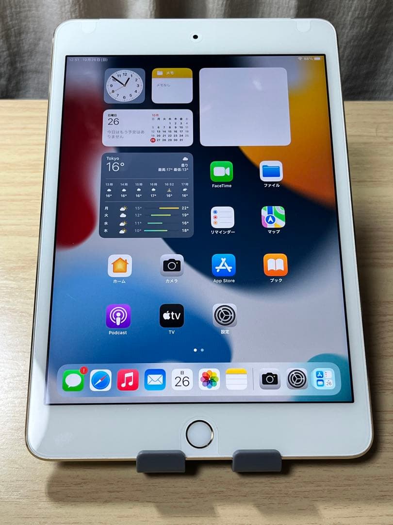 ♫美品iPad mini 4 128GB Wi-Fi+Cellular ゴールド Apple iPad mini 4 Wi-Fi+Cellular 128GB MK782J/A SIMフリー