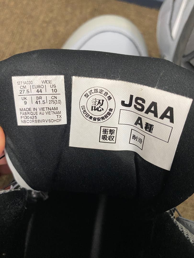 ASICS BOAシステム 安全靴 グレー　27.5cm