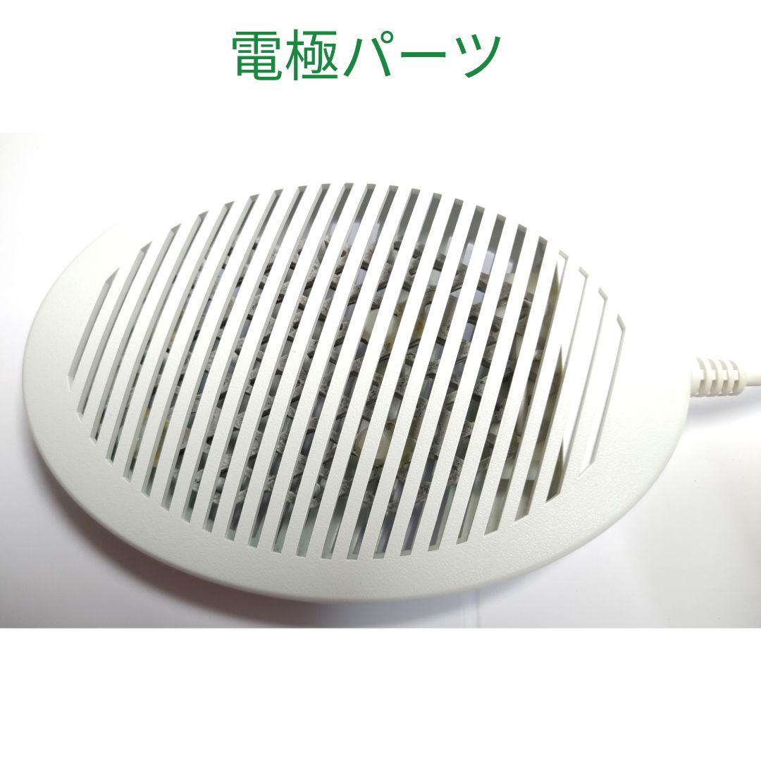 正規品】【匿名配送】Lita Life (リタライフ)水素風呂 Ver.1 - メルカリ