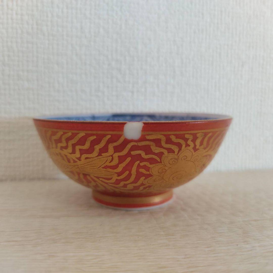 4個組 九谷 金襴手 魚 内染付 麒麟文 盃 煎茶碗 - メルカリ