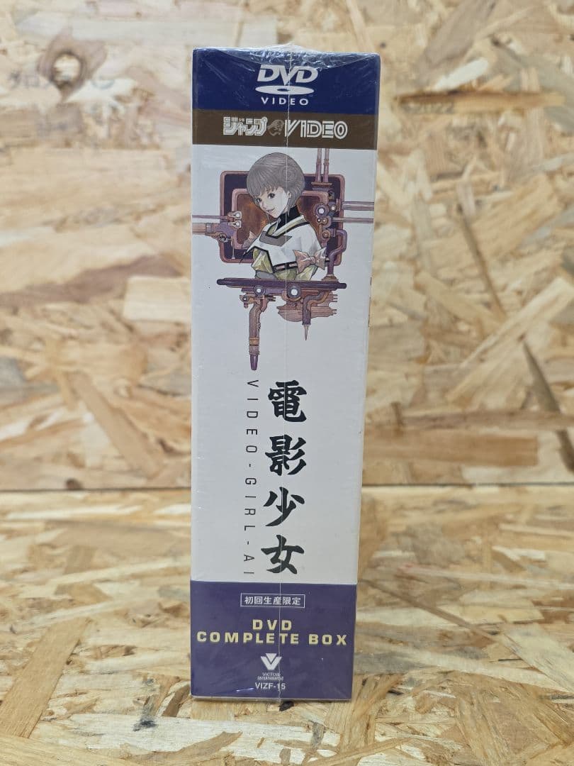 電影少女 COMPLETE BOX DVD