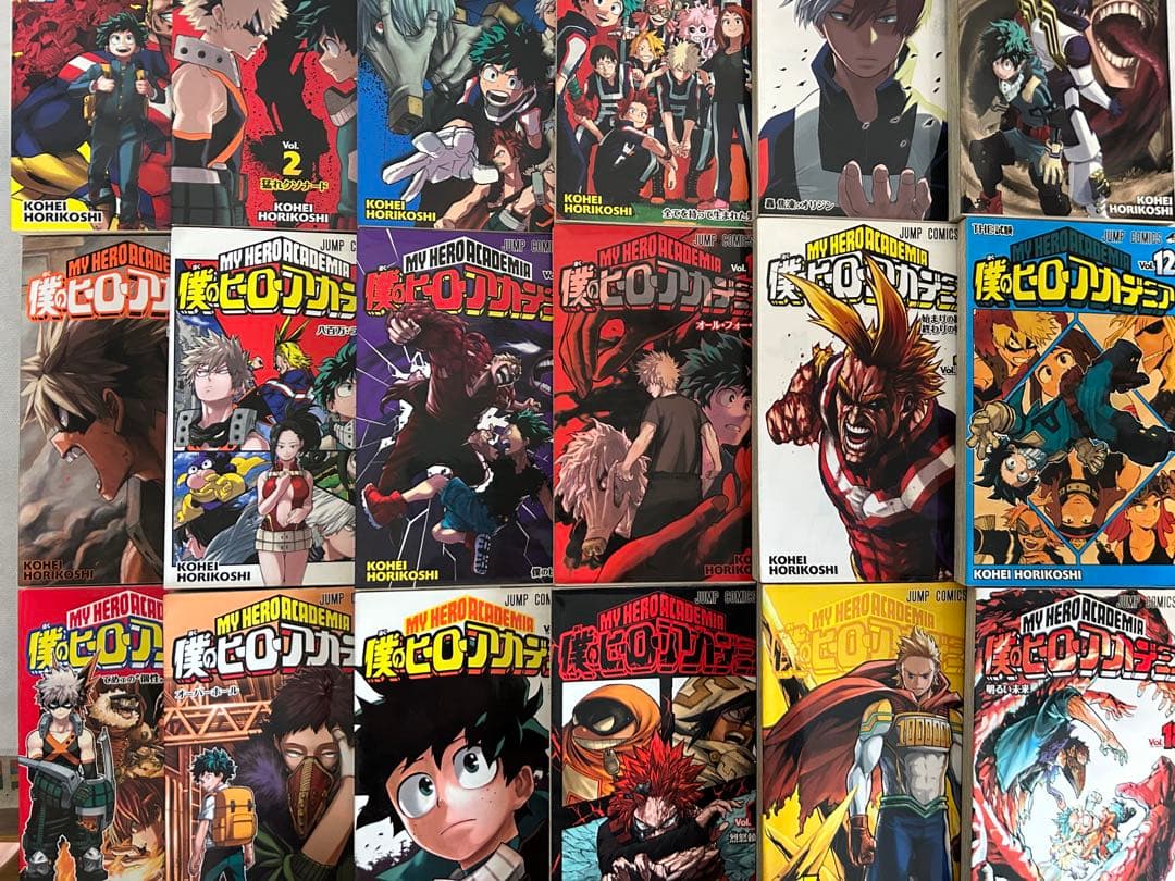 僕のヒーローアカデミア 全41巻セット 僕のヒーローアカデミア 41／堀越耕平 | 集英社 ― SHUEISHA ―