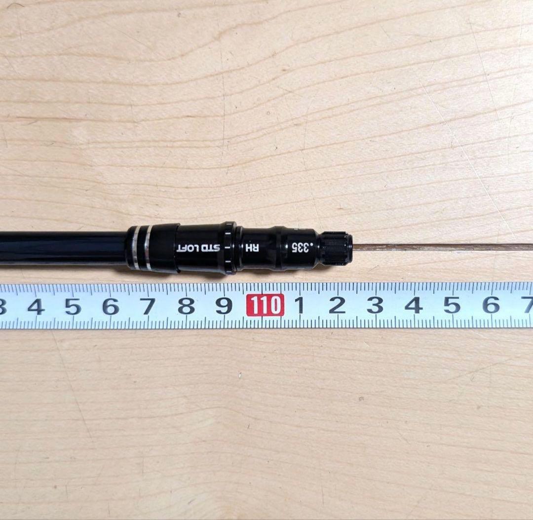 ベンタスブルー 6s テーラーメイドスリーブ ヘッド装着45.25 - メルカリ