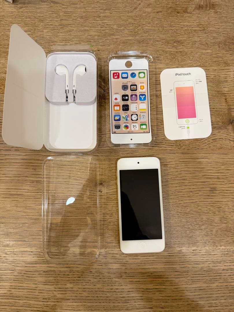 Apple iPod touch (第7世代) ゴールド 32GB Amazon | ipod touch第7世代32GBゴールドです 7th Gold | デジタル