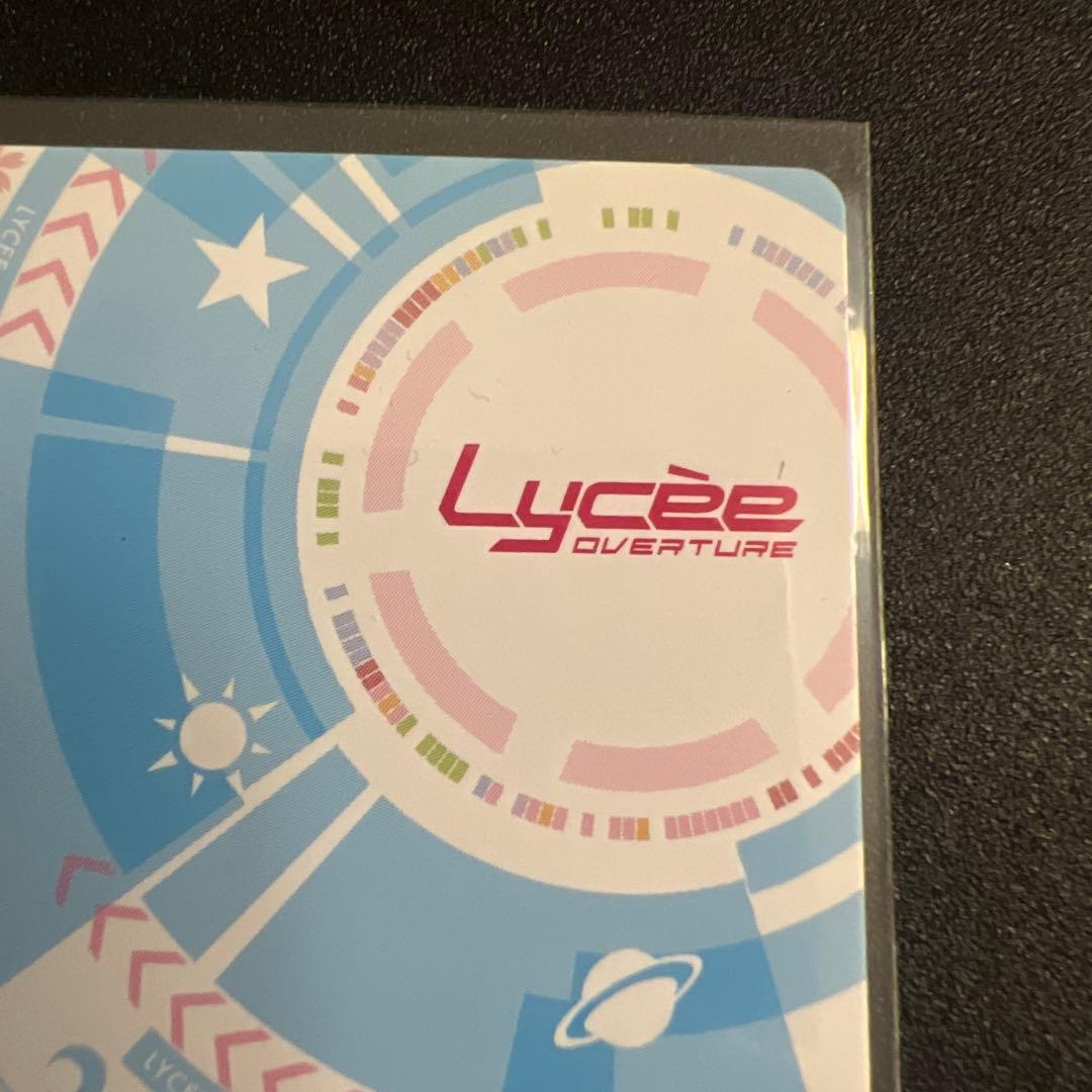 lycee リセ　宮國朱璃　SP サイン　宮国