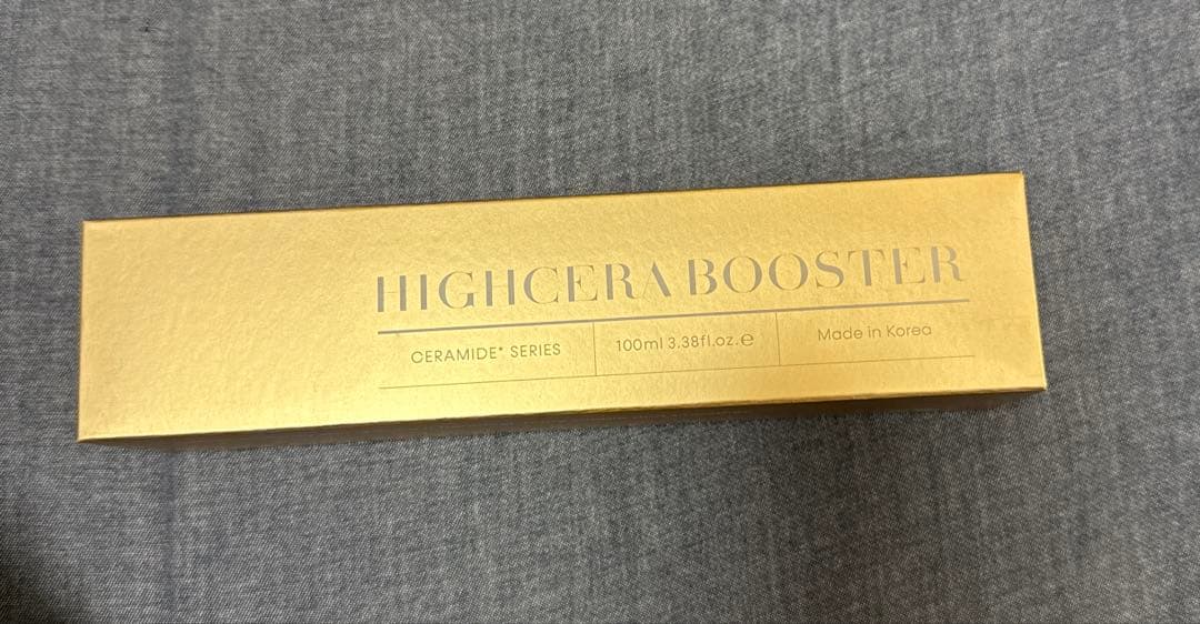 mgbskin HIGHGERA BOOSTER ハイセラブースター セット オン