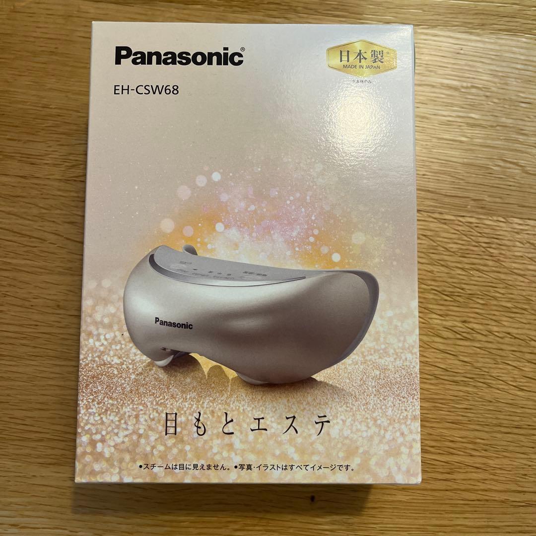 Panasonic パナソニック 目もとエステ EH-SW68 新品 未使用 Panasonic 目もとエステ アイマッサージ EH-SW68 パナソニック Amazon