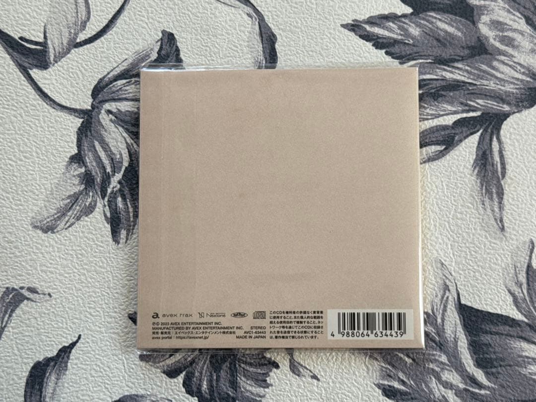 平井大 THE BEACH TRIP オリジナルCD - メルカリ