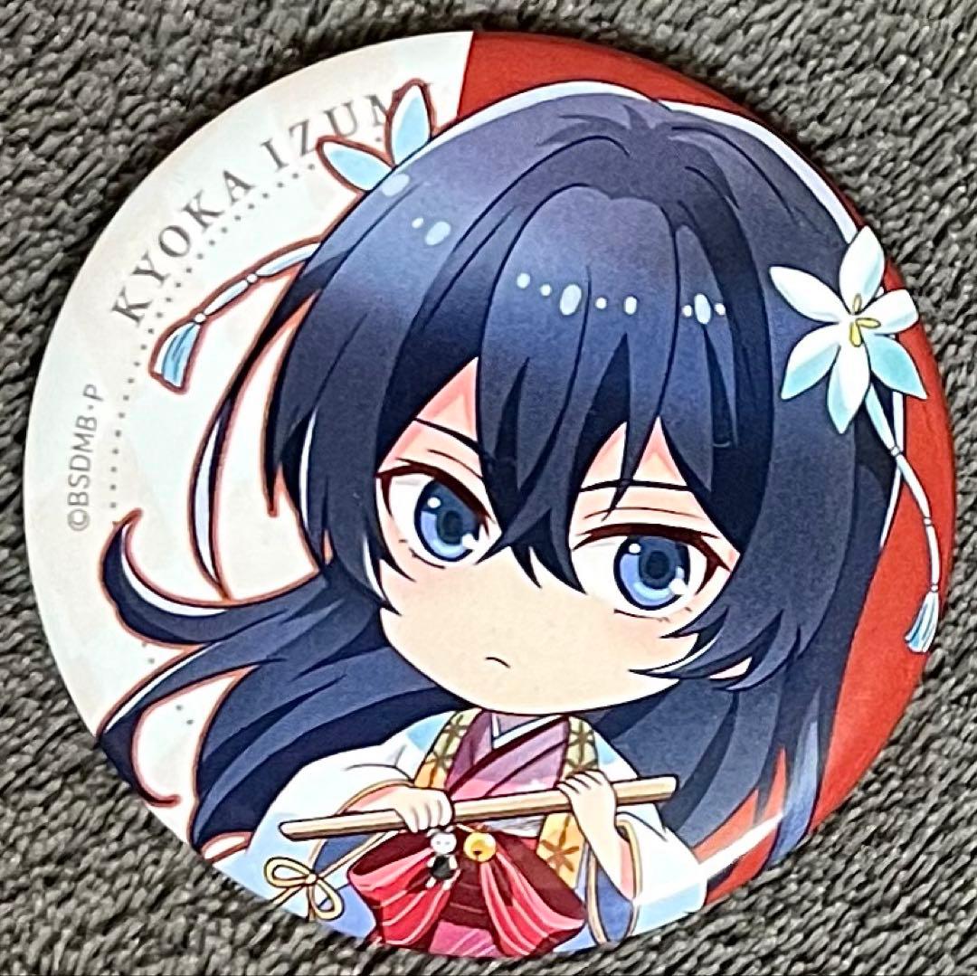 文豪ストレイドッグス BEAST 泉鏡花 缶バッジ 銀袋付き - メルカリ