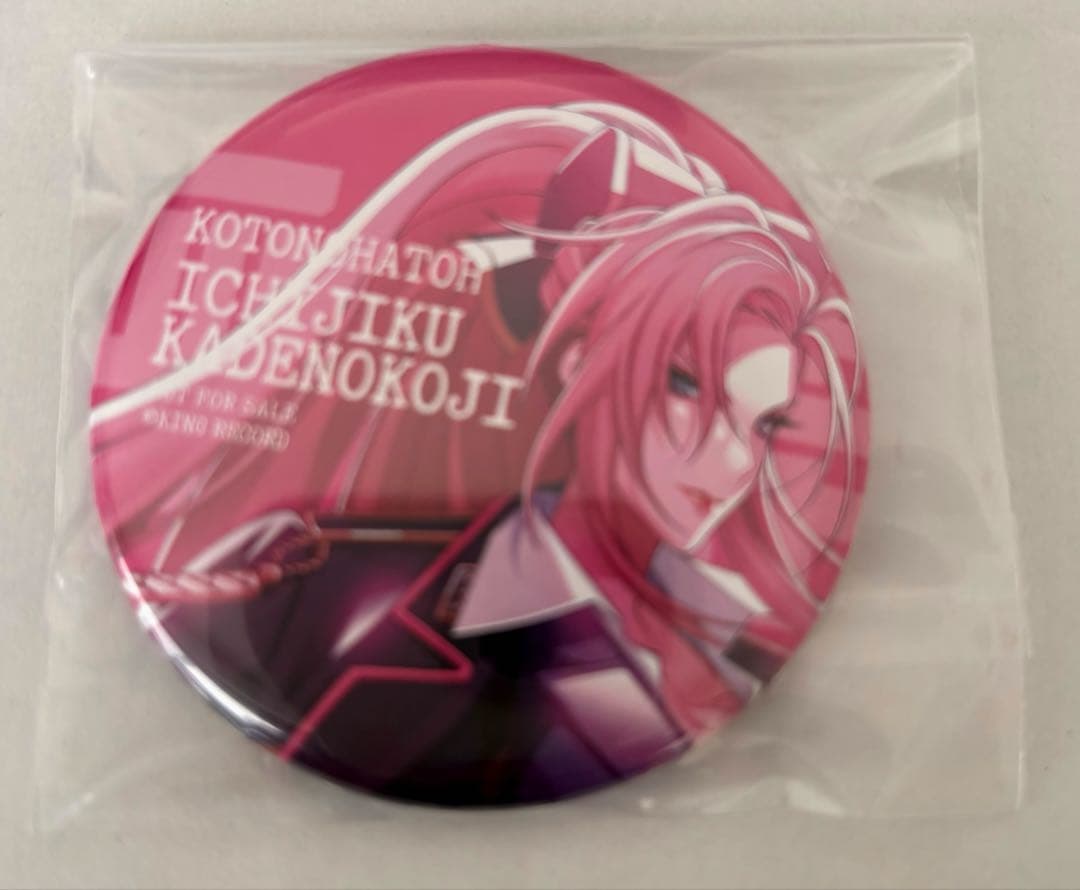 ヒプマイ 勘解由小路無花果 CD特典 缶バッジ - メルカリ