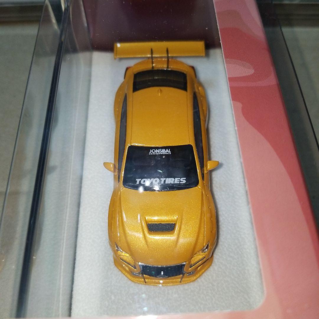 1/64 YM PANDEM RFC セット売り - メルカリ