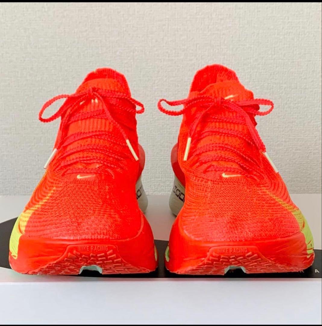 ★週末限定お値下げ中★ NIKE アルファフライ NEXT% 3 27.5cm