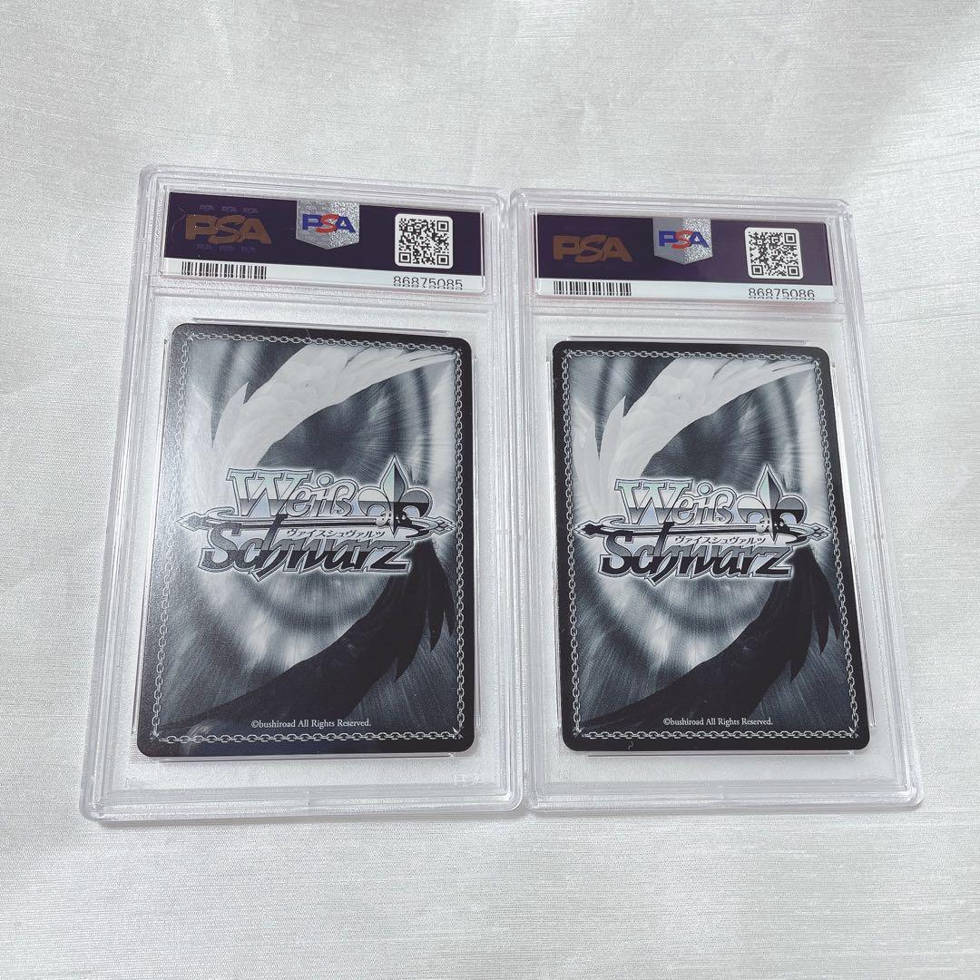 2連番 PSA10 ヴァイスシュヴァルツ 推しの子 星野アイ SP サイン