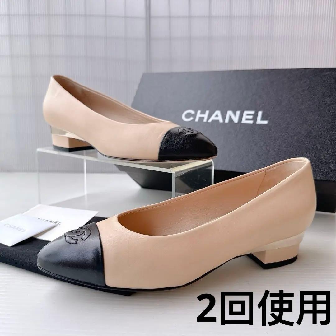 CHANEL シャネル　定番　ココマーク　パンプス　バレリーナ　2回使用　37 CHANEL シャネル 定番 ココマーク パンプス バレリーナ 2回使用 37
