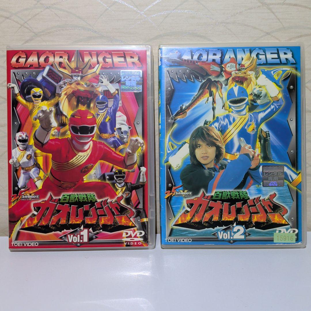 百獣戦隊 ガオレンジャー DVD 全巻セット 12本 - メルカリ