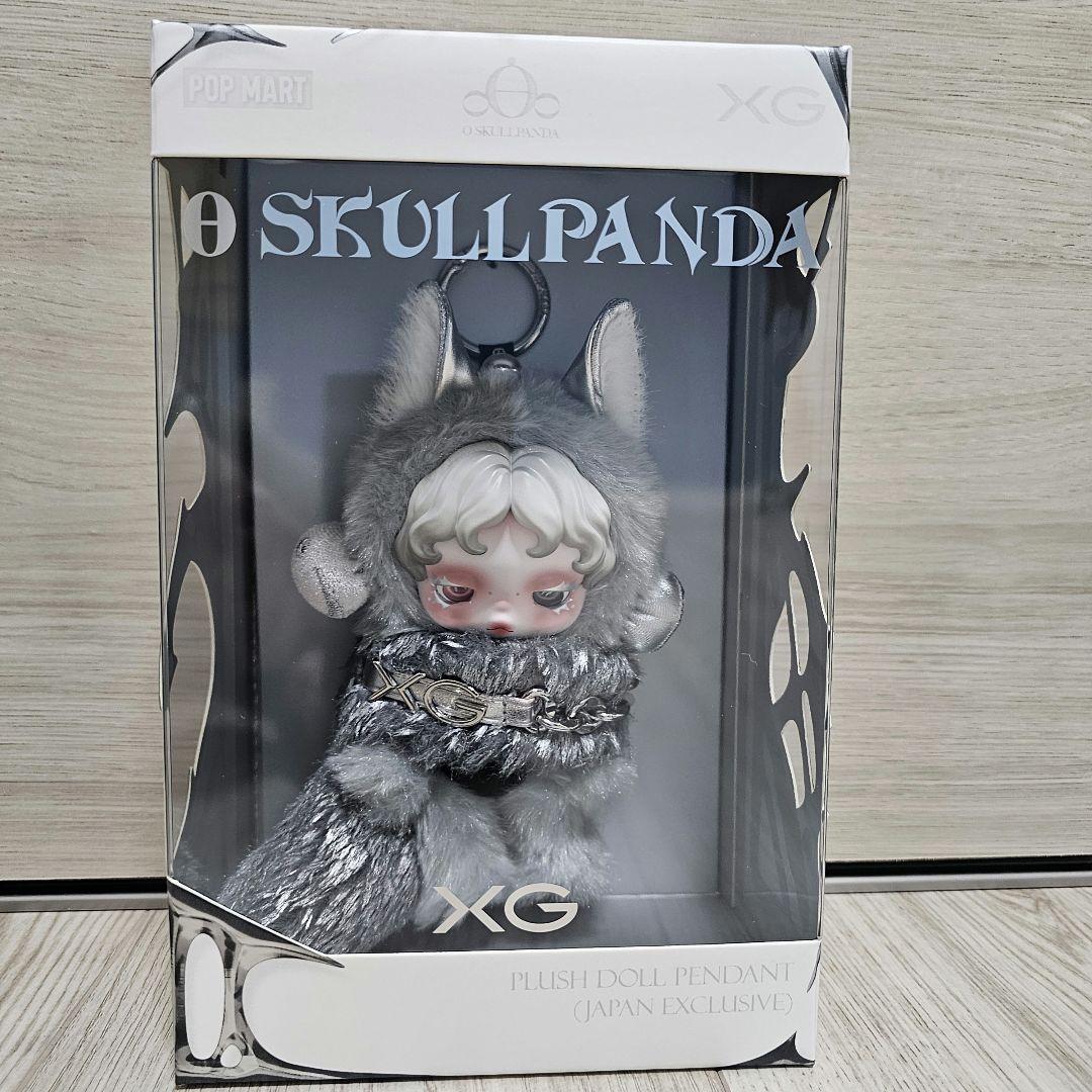 スカルパンダ SKULLPANDA XG ぬいぐるみペンダント(日本限定) SKULLPANDA × XG ぬいぐるみペンダント（日本限定） - POP MART (Japan)