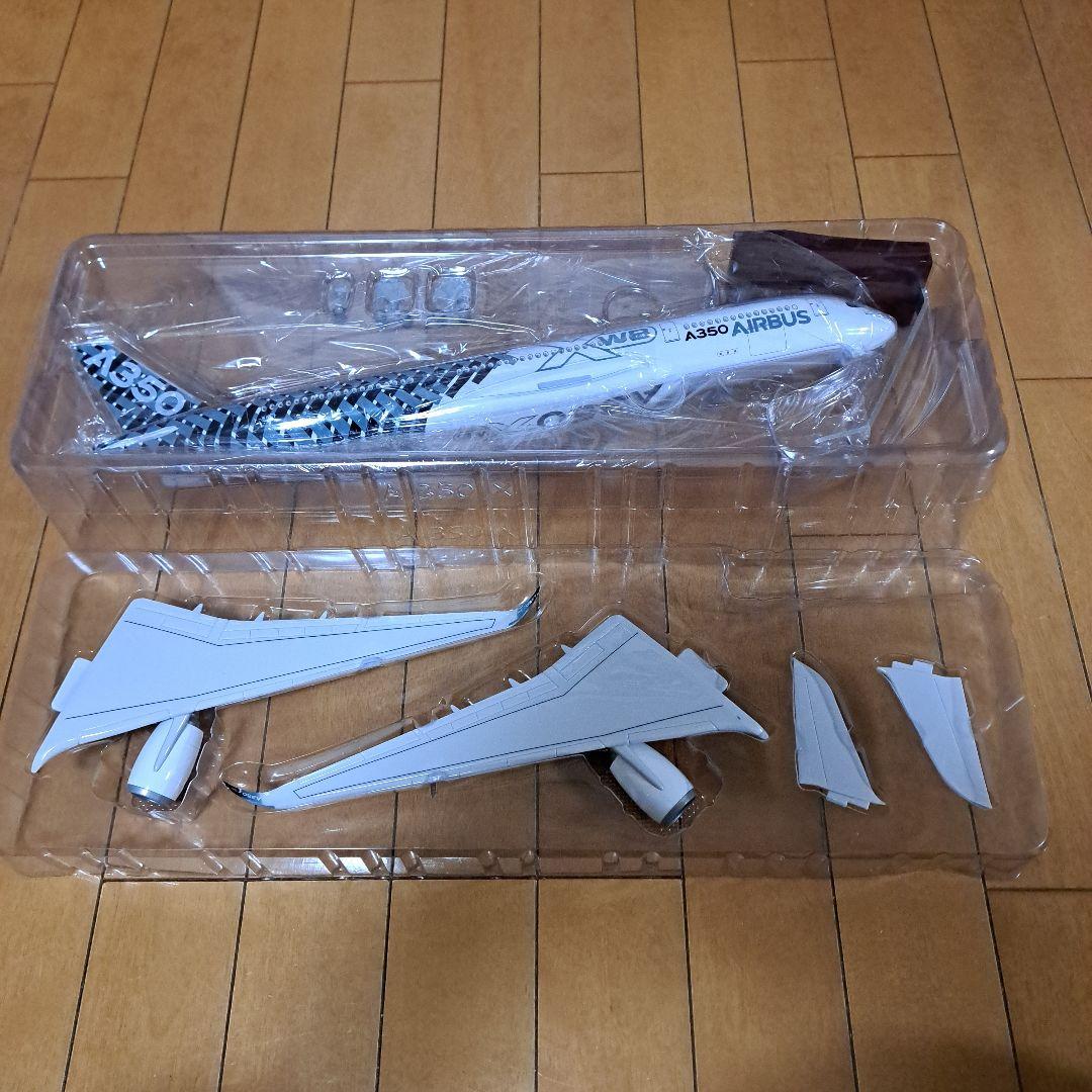 AIRBUS A350 XWB 1/150スケール JALUX エアバス A350-900 JAL 日本航空 5号機(通常塗装機) JA05XJ 1