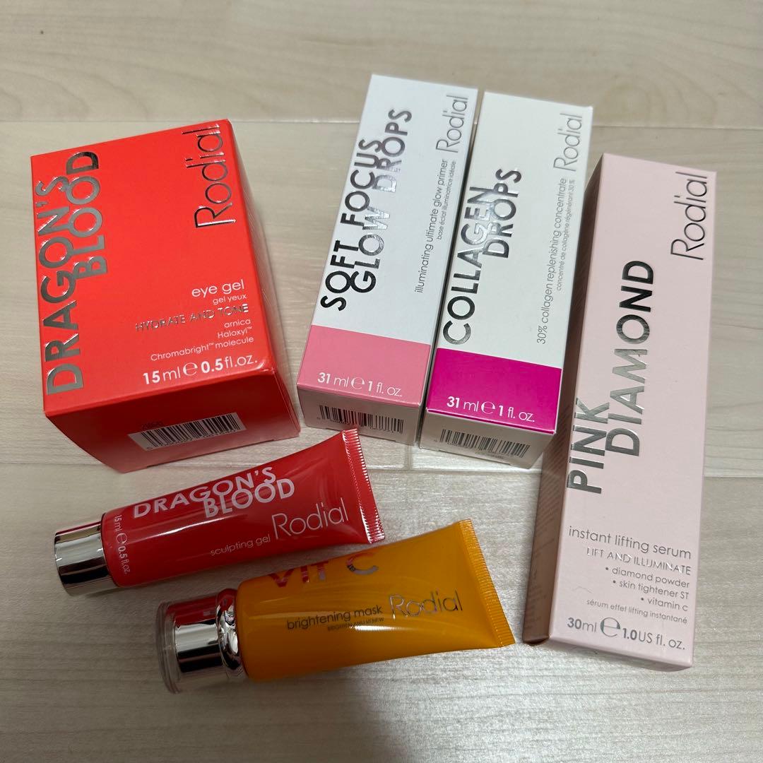 Rodial ロディアル　6点セット　ピンクダイヤモンド　美容液　セラム Pink Diamond Little Luxuries Kit – Rodial