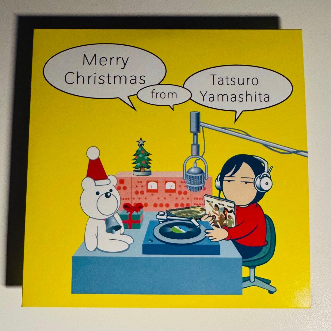 2025 山下達郎 ファンクラブ限定CD - メルカリ