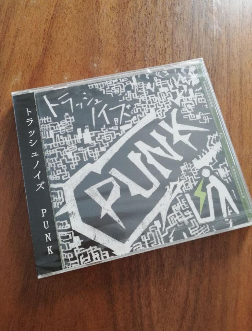 トラッシュノイズ PUNK PK shampoo トラッシュノイズ PK shampoo PUNK CD - メルカリ