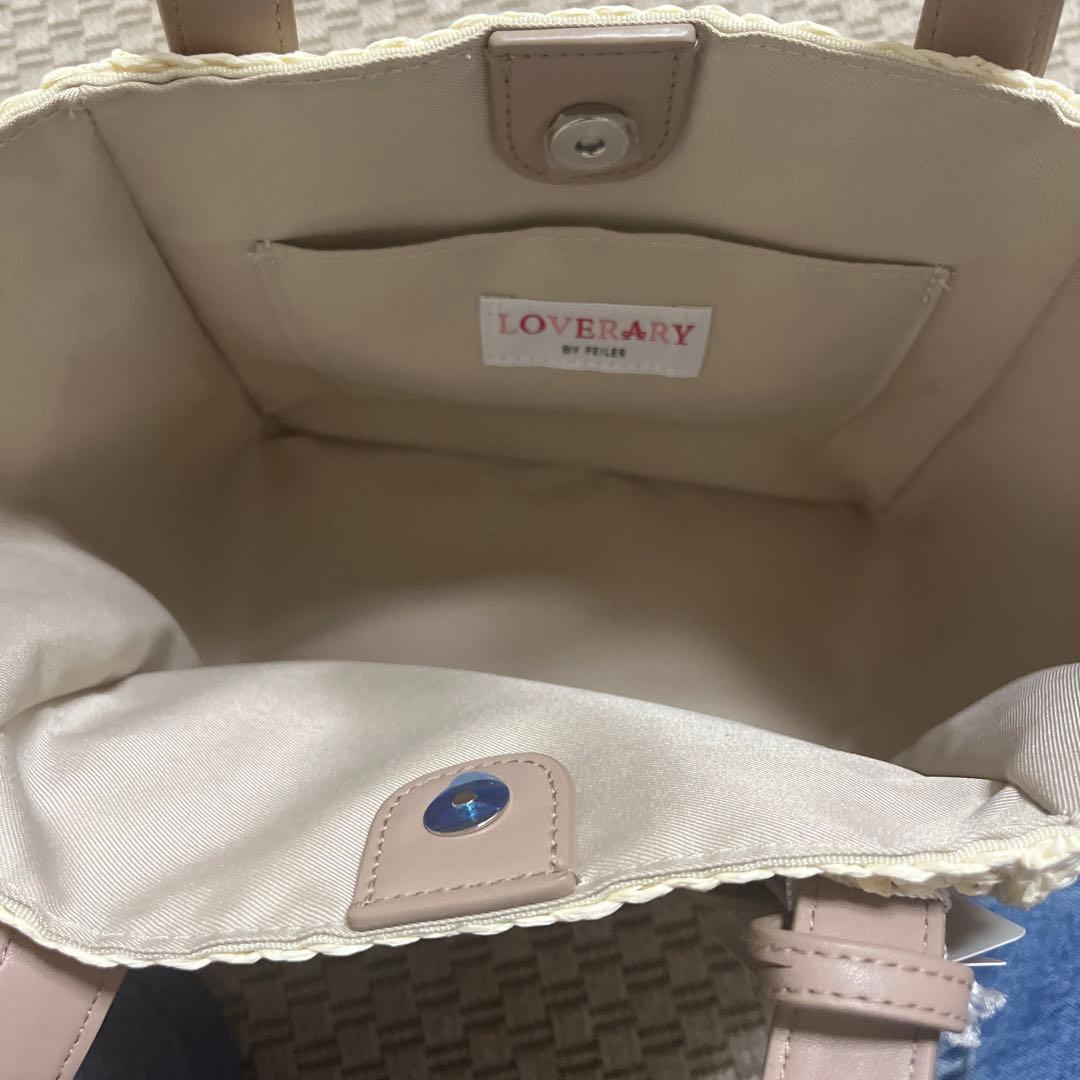 LOVERARY クリーム色 かごバッグ - メルカリ