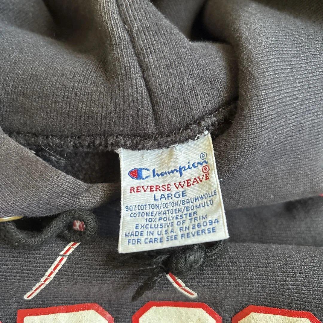 90sチャンピオン リバースウィーブ 希少の黒ボディ 刺繍タグ