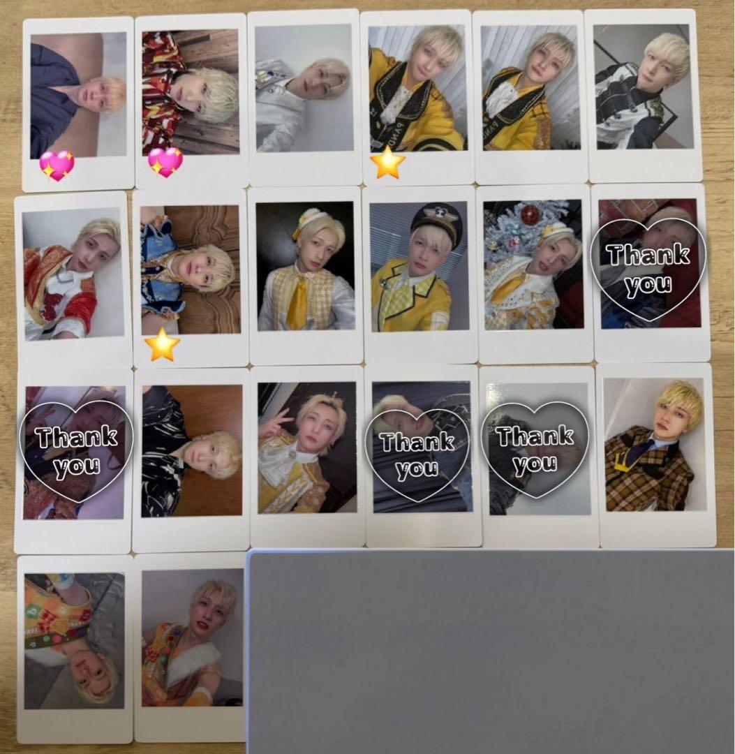 バラ売り可】パンダドラゴン パラゴン ハピカ ようた - メルカリ