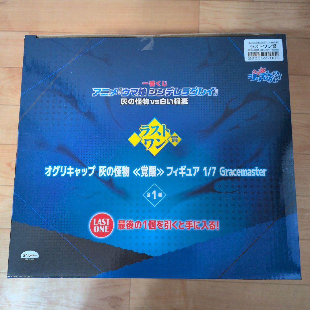 BANDAI 覚醒 Gracemaster 1/7フィギュア LAST ONE - メルカリ