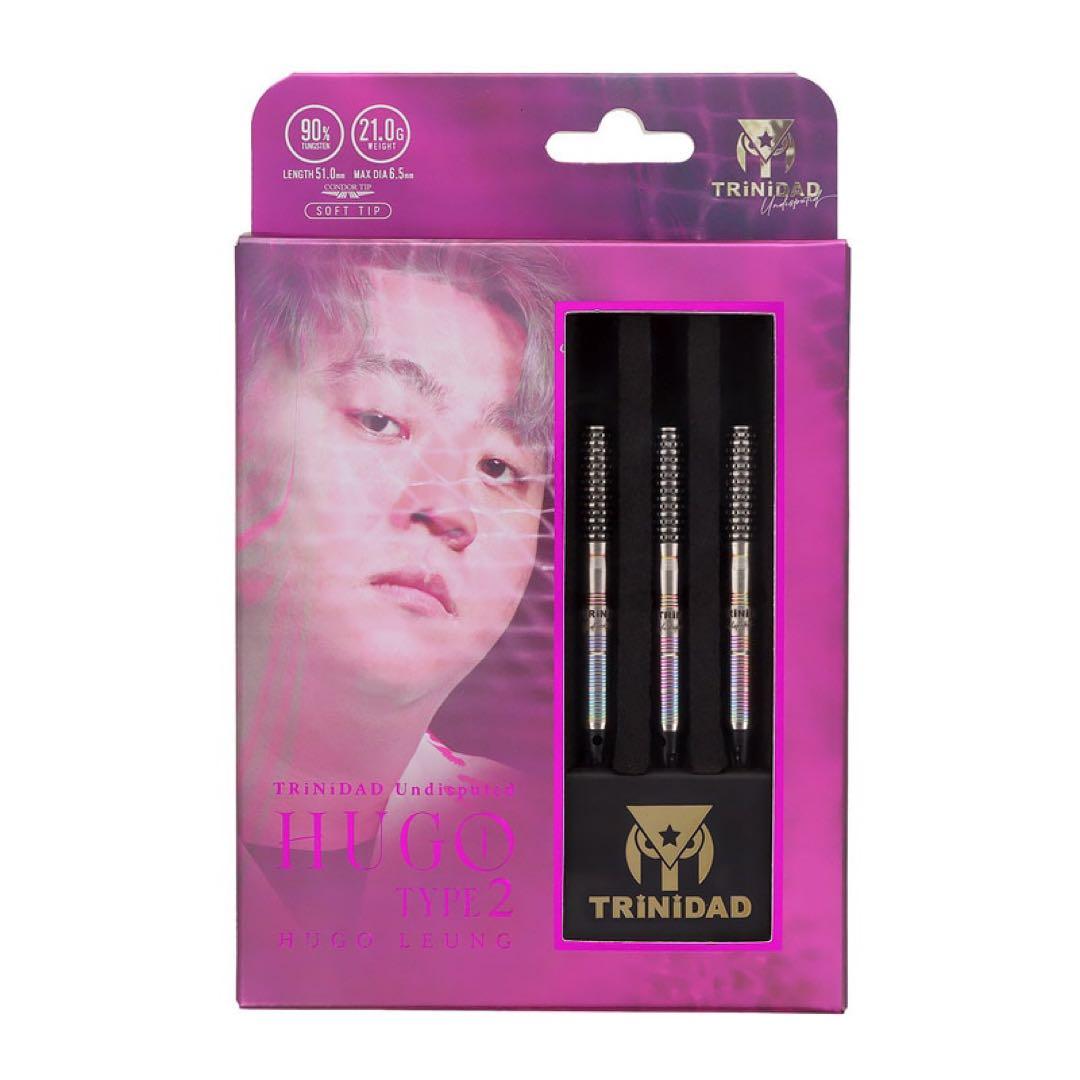 トリニダード ヒューゴタイプ2(外箱等なし) TRiNiDAD(トリニダード) Undisputed HUGO Type2(ヒューゴ タイプ2) 2BA
