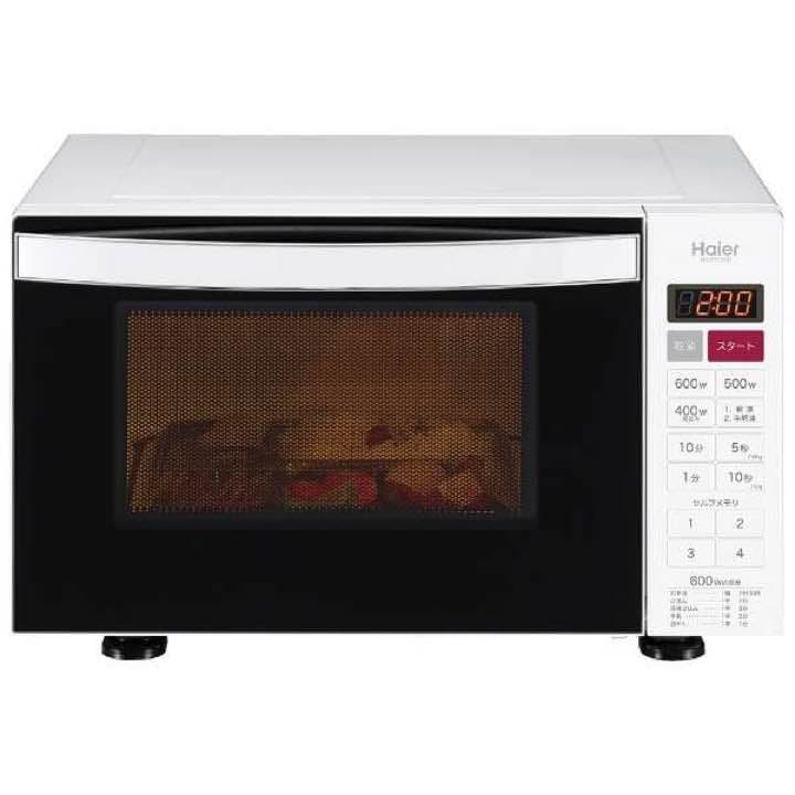 Haier  電子レンジ 解凍に適した200Wから出力4段切替可能な22L電子レンジを新発売