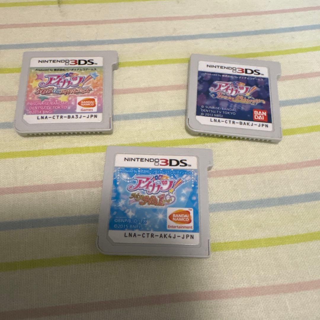 アイカツ！3本セット ニンテンドー3DS My no.1 stage +2点 Amazon.co.jp: アイカツ!My No.1 Stage! - 3DS : ゲーム