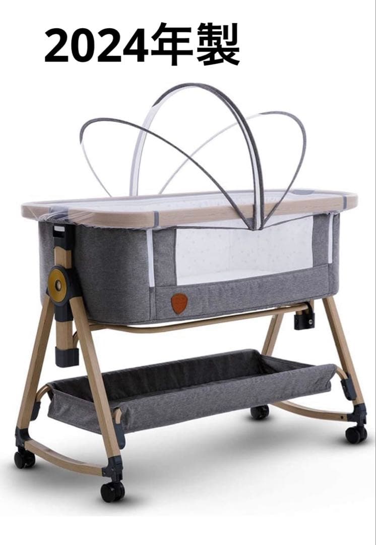 美品】HZDMJベビーベッド - メルカリ