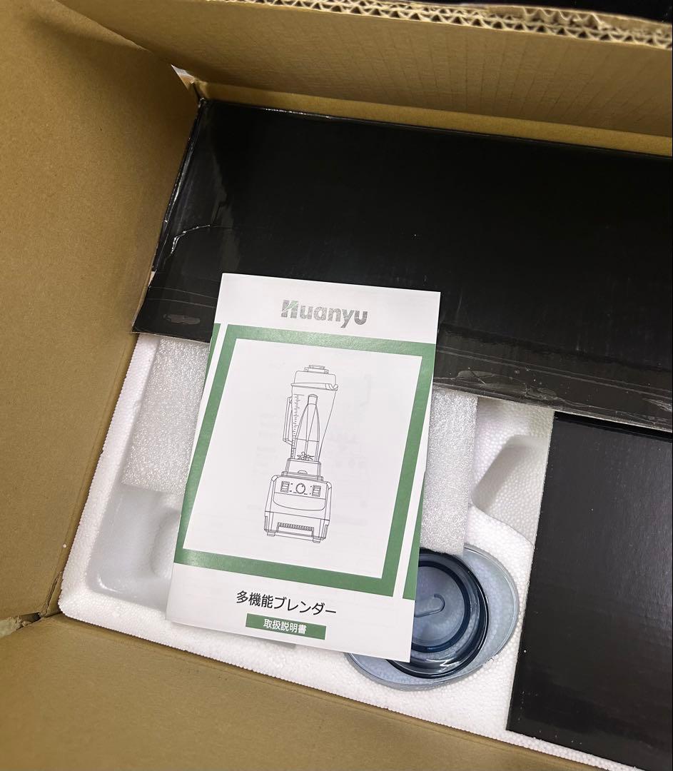 新品未使用 Huanyu 2800W ブレンダー 3.9L 業務用 ミキサー