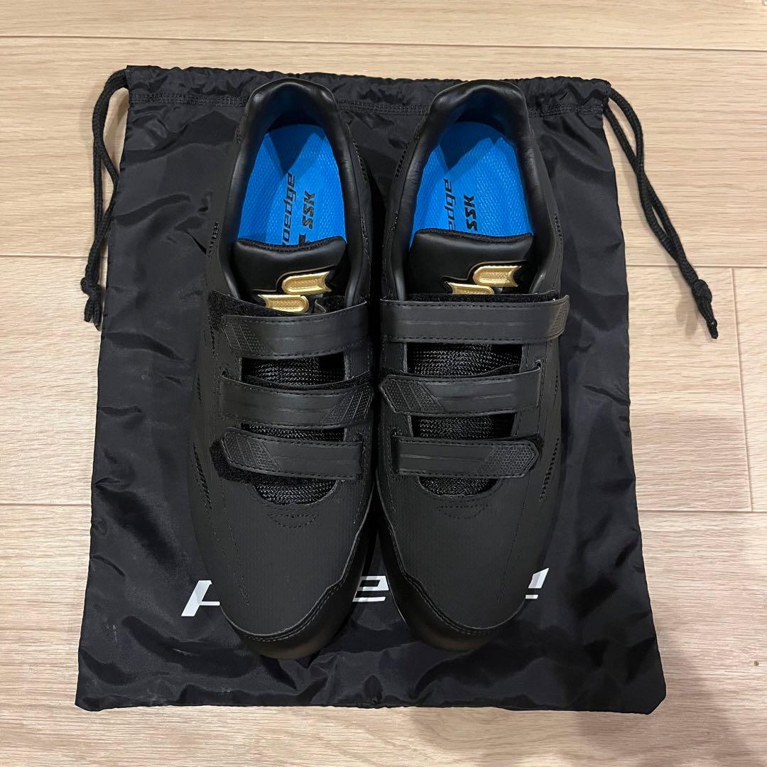 SSK エスエスケー　野球　スパイク　プロエッジ　proedge proedge エスエスケイ 野球シューズ プロエッジRG-LW2 RIG UP 2.0