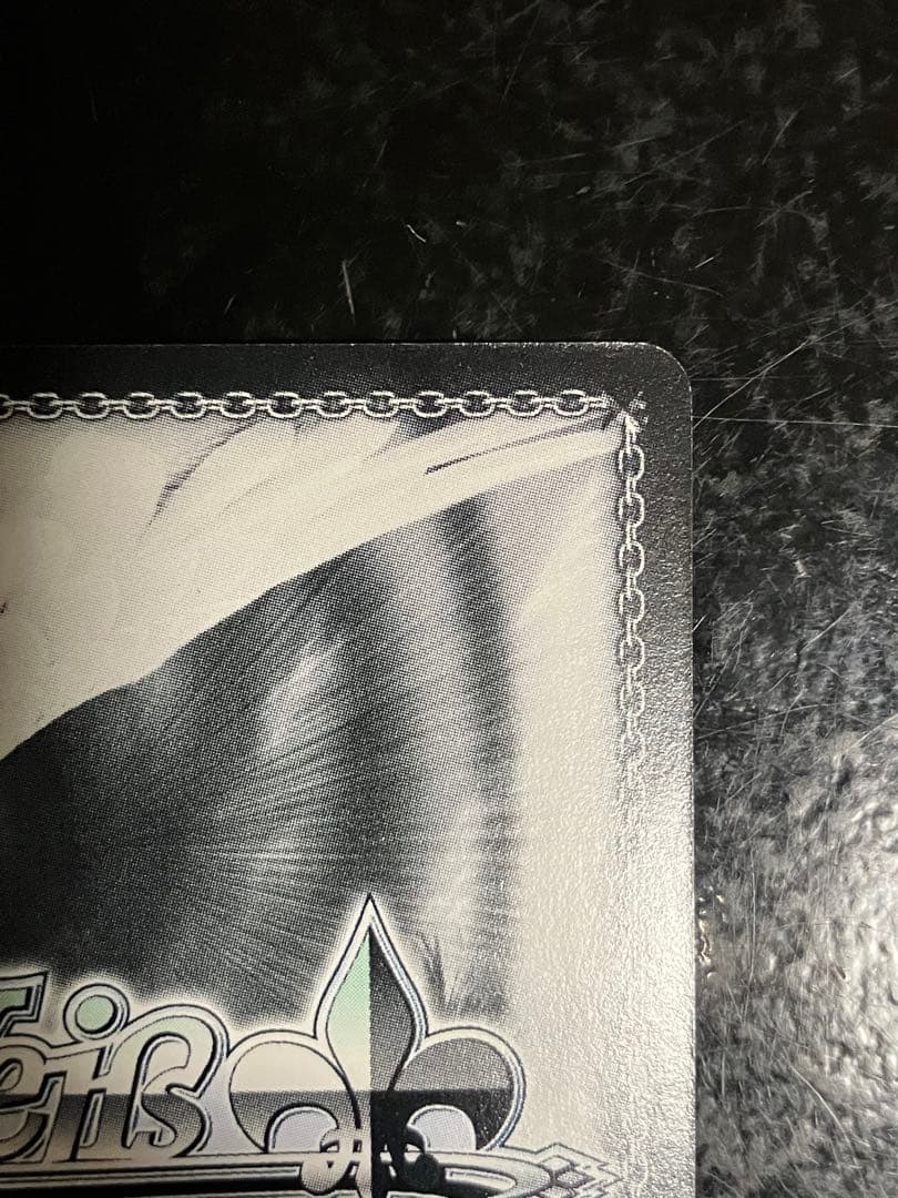 ToLOVEる　古手川唯　SP ヴァイスシュバルツ