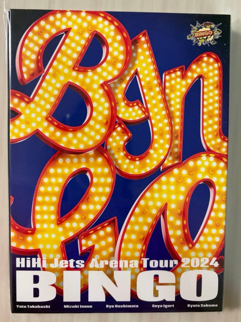 HiHi Jets Arena Tour 2024 BINGO Blu-ray - メルカリ