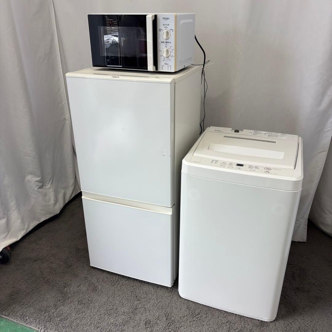 981 冷蔵庫 洗濯機 電子レンジ 一人暮らし 単身セット 安い 設置無料