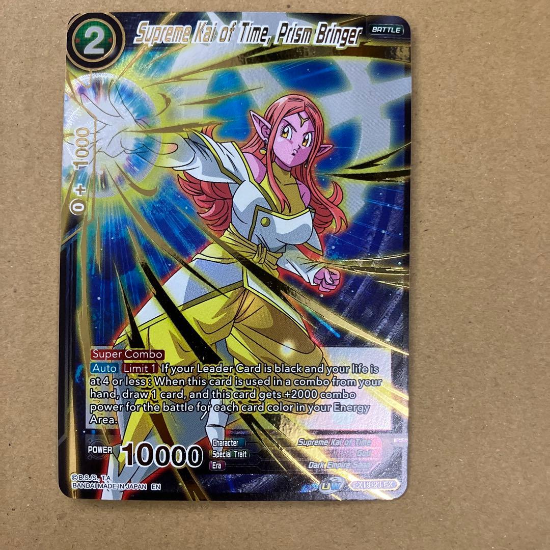 ドラゴンボール超 カードゲーム 英語版 EX19-23 時の界王神 - メルカリ